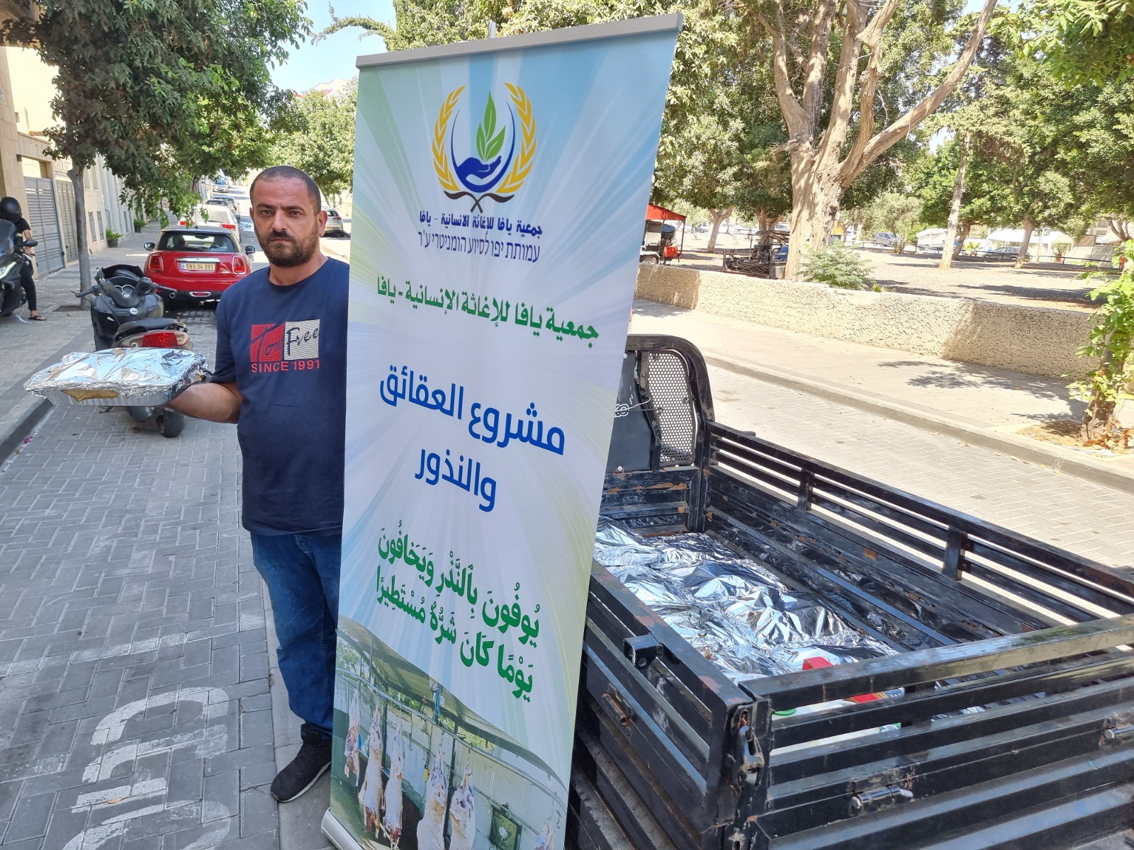 مشروع العتائق والندور